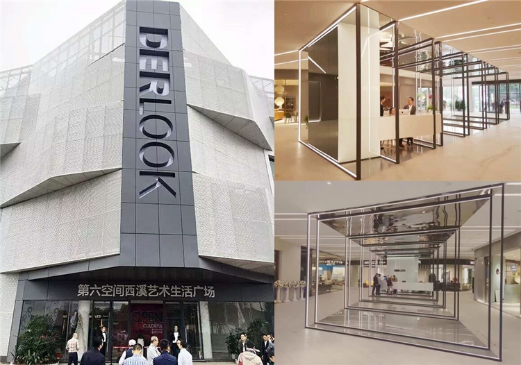 14818682317770369Bx2.jpg 西溪開業-外立面及內景.jpg