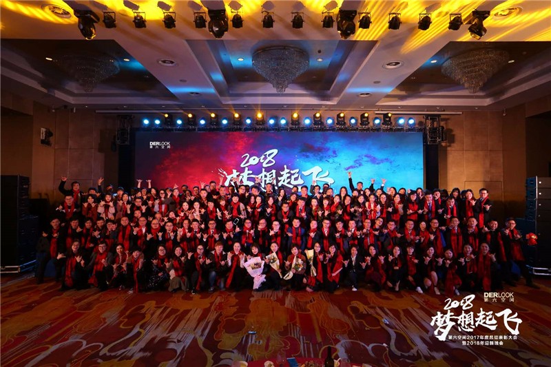 1519725489136699CC4B.jpg 微信圖片_20180209174113.jpg