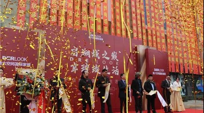 1552651326362951ryav.jpeg 1552651326362951ryav.jpeg