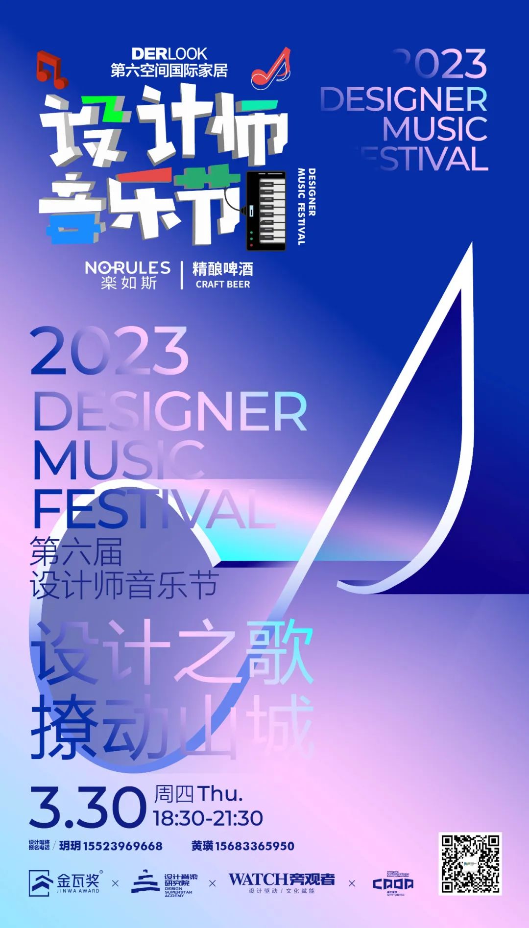 1680849444451292HO5G.jpg 6c91302163c213beb667554474ea4a54.jpg